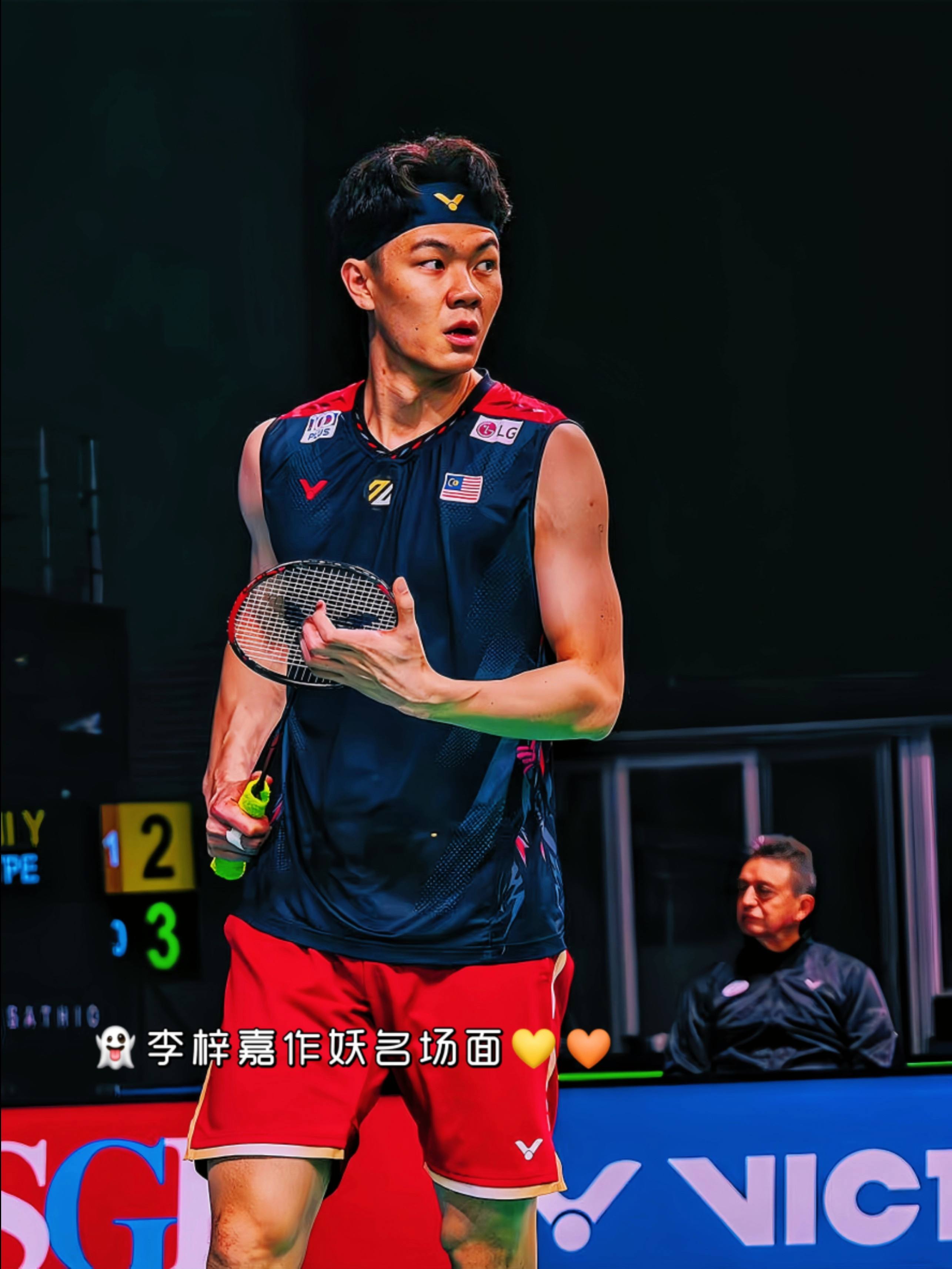 泰国队力克丹麦队，李梓嘉高光表现