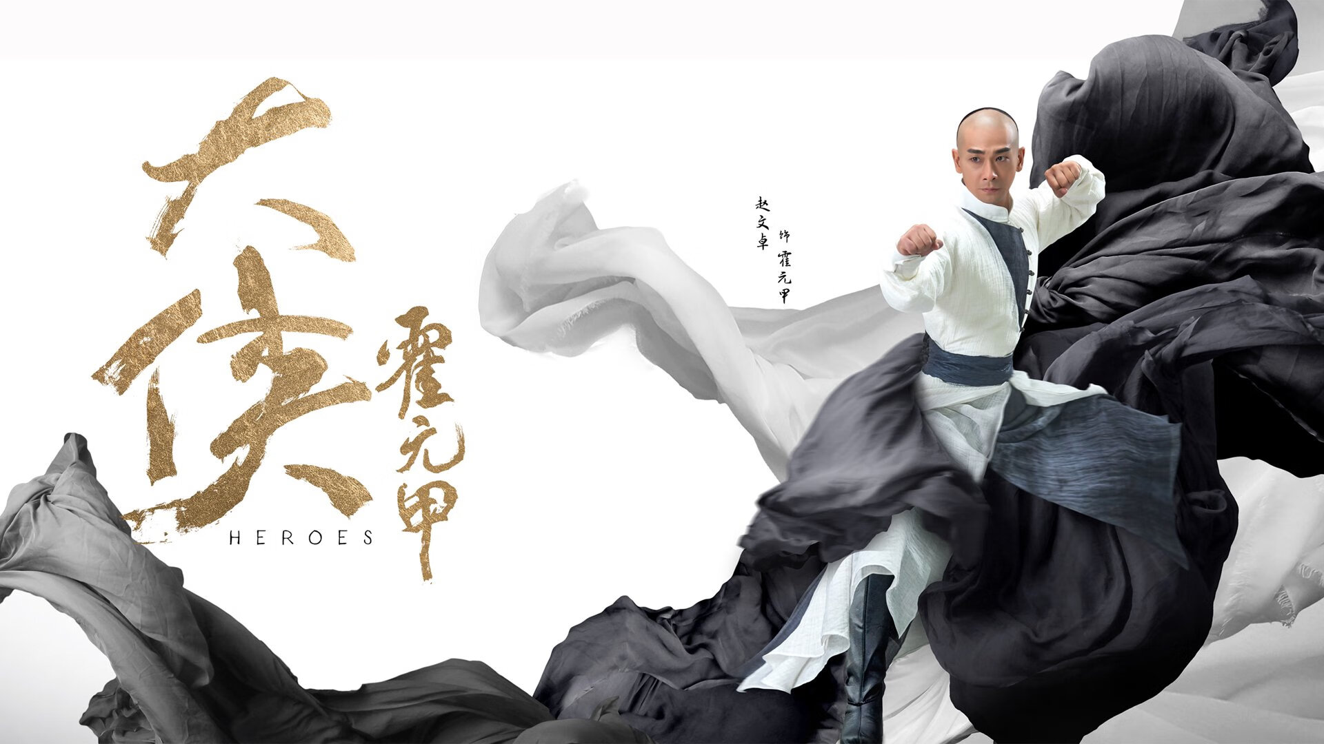 哈弗茨用实力回击质疑,利物浦客场横扫玻利维亚强势晋级洲际杯赛